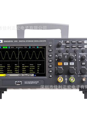 青岛汉泰DSO2C10/DSO2C15/DSO2D10/DSO2D15示波器 Hantek信号源