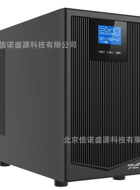 科华KR6000L UPS不间断电源6000VA/5400W 30.6A直流输入192VDC