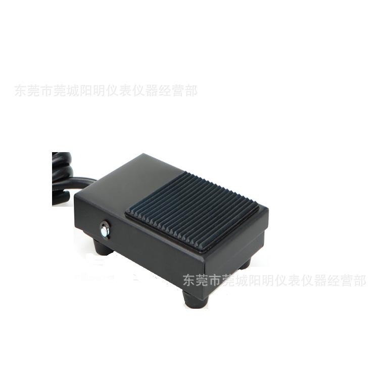 天得TEND/TFS-1脚踏开关脚踩式带线1米2米复位式电源开关踏板开关