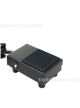 天得TEND/TFS-1脚踏开关脚踩式带线1米2米复位式电源开关踏板开关