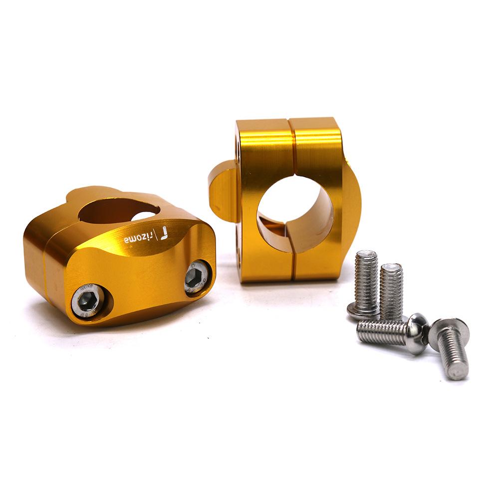 MSX125 新款变径车把座龙头压码可选配龙头杆多色现货压块