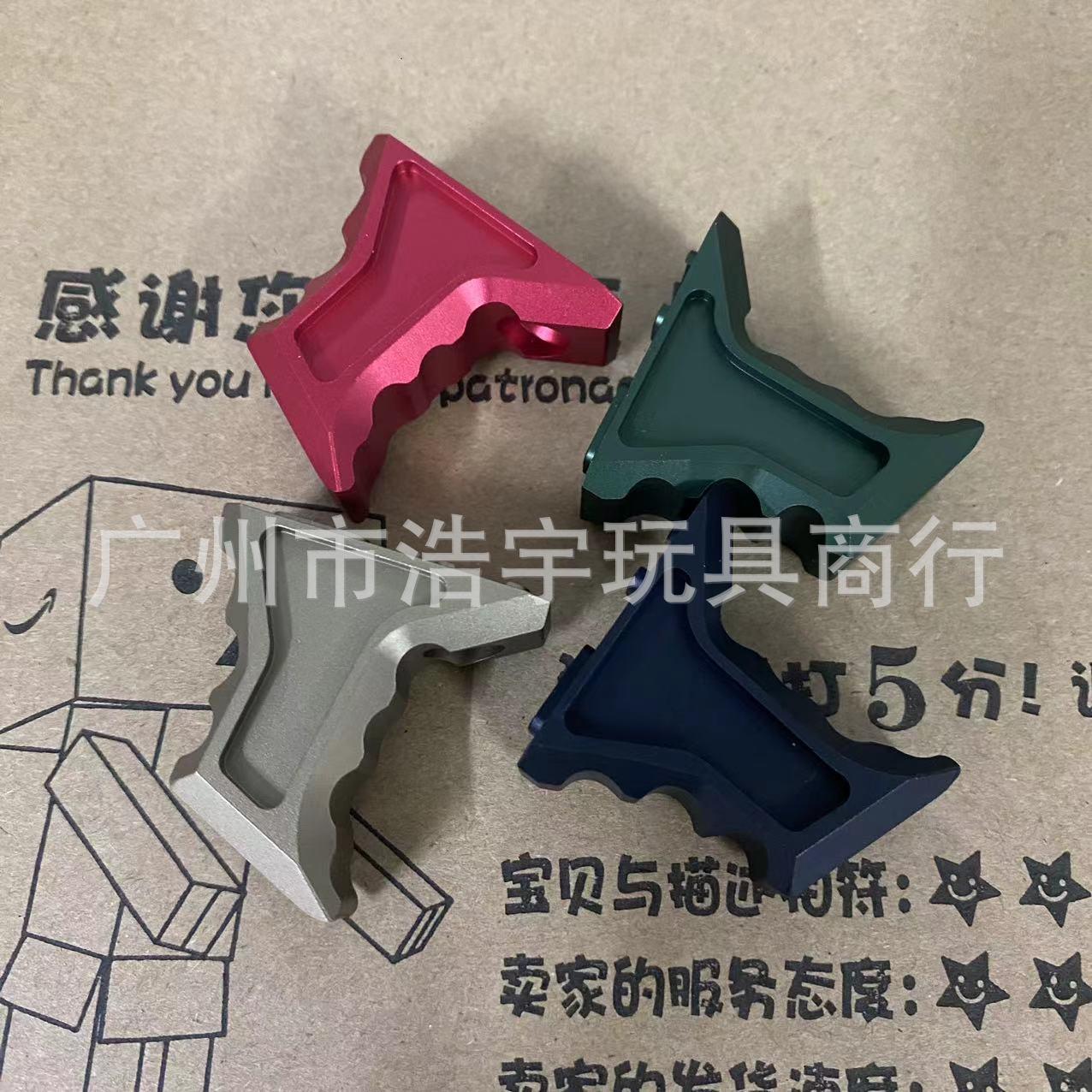 阻手MLOK阻手大VP金属铝合金护木装饰M-LOK接口鱼骨金属M系统鱼骨