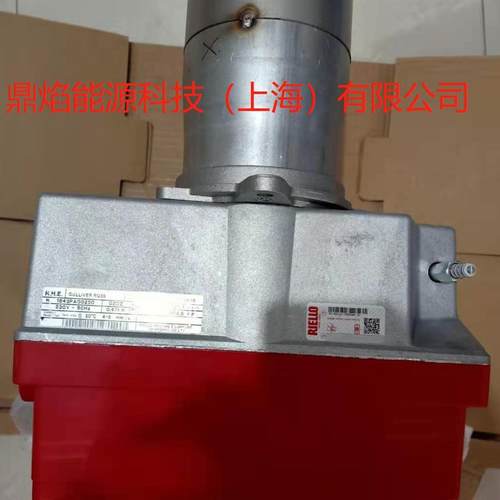 利雅路燃烧器GULLIVER RG5S燃油燃烧器