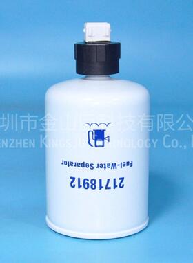 船舶油水分离器21718912   SP1559M 21540371 3583443 配3808616