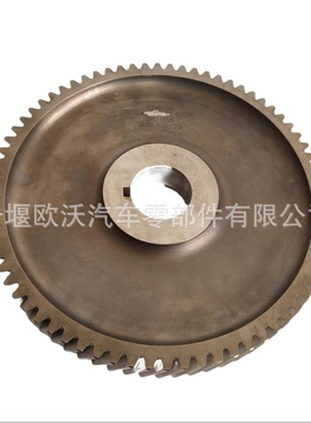 适用于重庆康明斯NT855发动机配件凸轮轴齿轮 3035195
