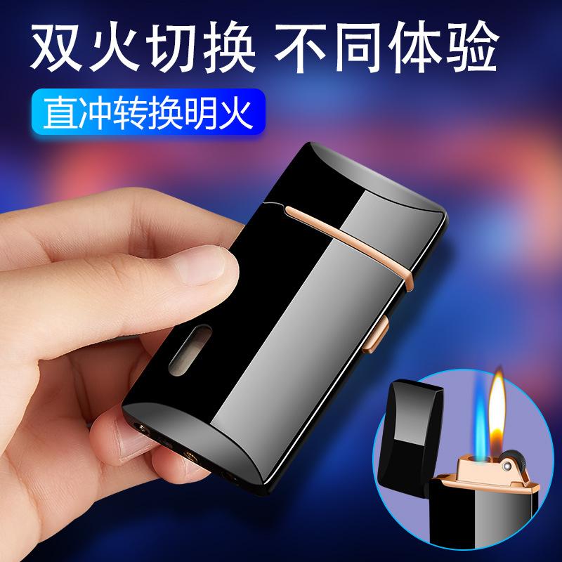 ABAO-811砂轮明火直冲双火 充气打火机 网红抖音同款个性刻字