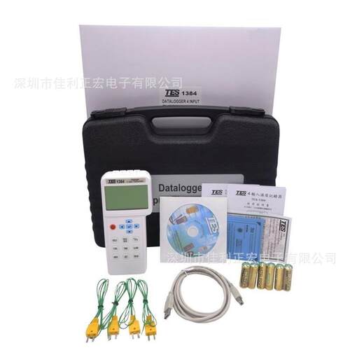 泰仕TES-1384四通道接触式测温仪 热电偶测温仪 温度记录仪