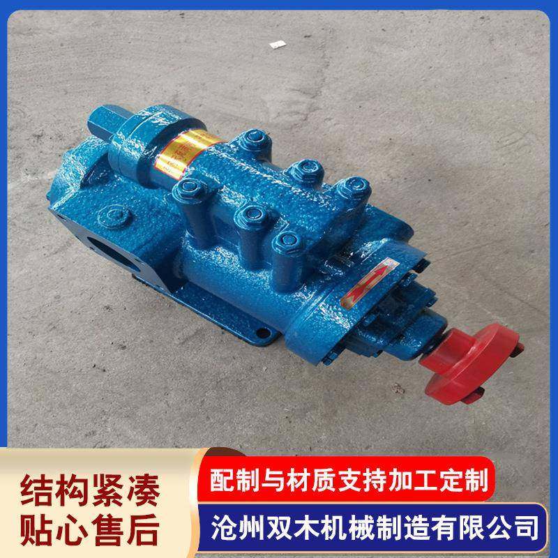 泊头厂家供应3G型螺杆泵不锈钢液体输送泵滑油泵防爆耐磨加工设备,五金/工具,其它泵类型,淘宝优惠券,粉丝福利购,淘宝优惠卷