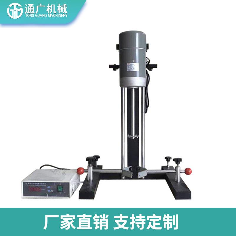 厂家销售400w实验室分散机化工研磨分散机油漆涂料小型分散机