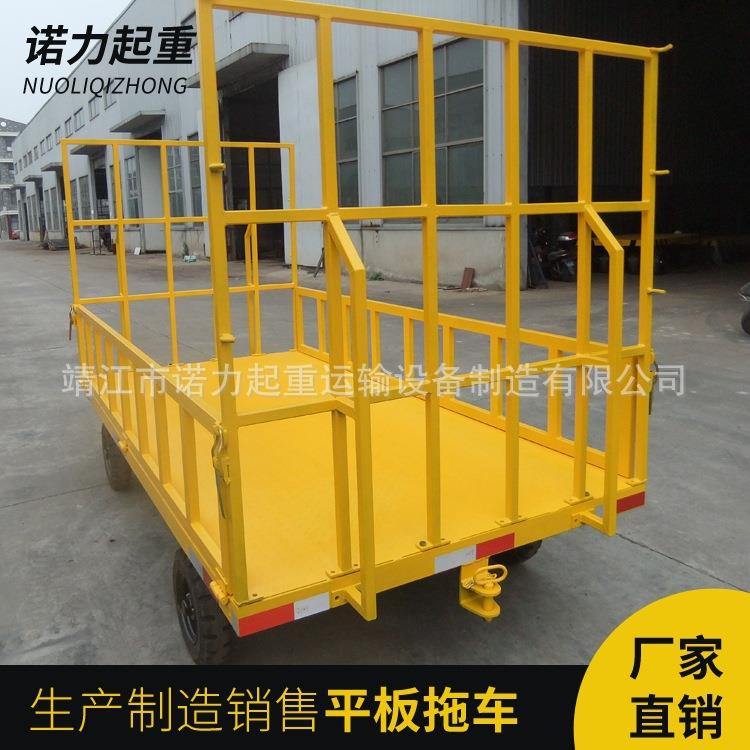 专业销售仓栏式平板拖车围栏拖车叉车牵引平板车