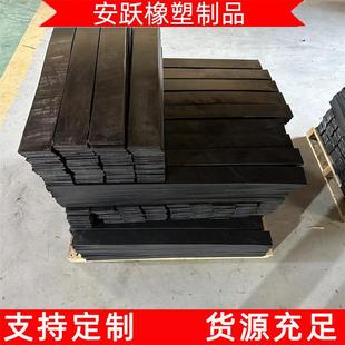 8弹性垫板带泡沫框 供应无砟轨道弹性垫层铁路用900 600