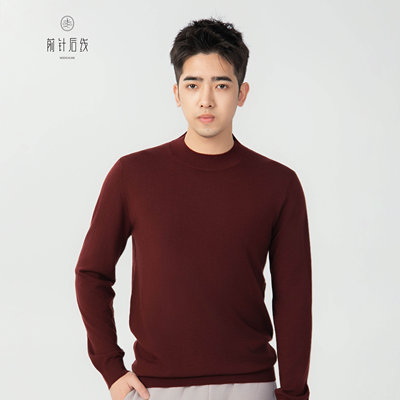 可机洗100%绵羊毛圆领针织长袖