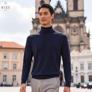 羊绒精纺内搭保暖翻高领 高领可机洗秋冬厚款 100%纯羊绒男士 羊绒衫