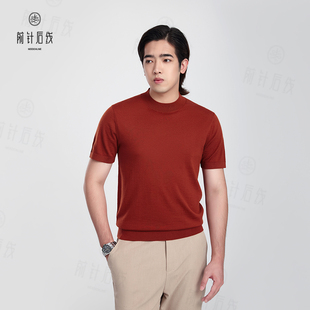 100%纯羊绒半高领短袖男士春季上新轻奢男款高级感上衣打底衫男装