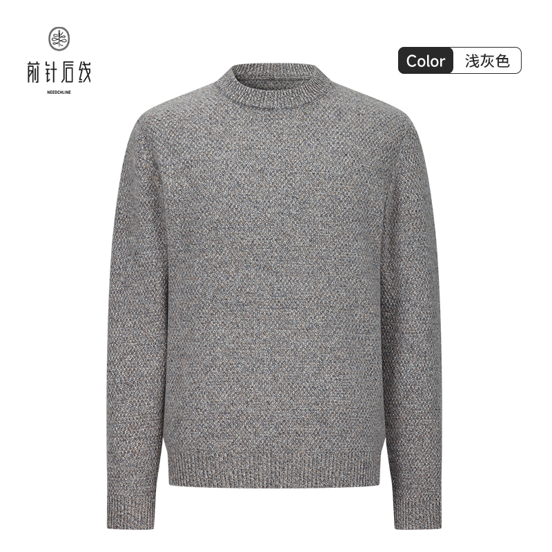 纯羊绒衫提花半高领厚款休闲保暖