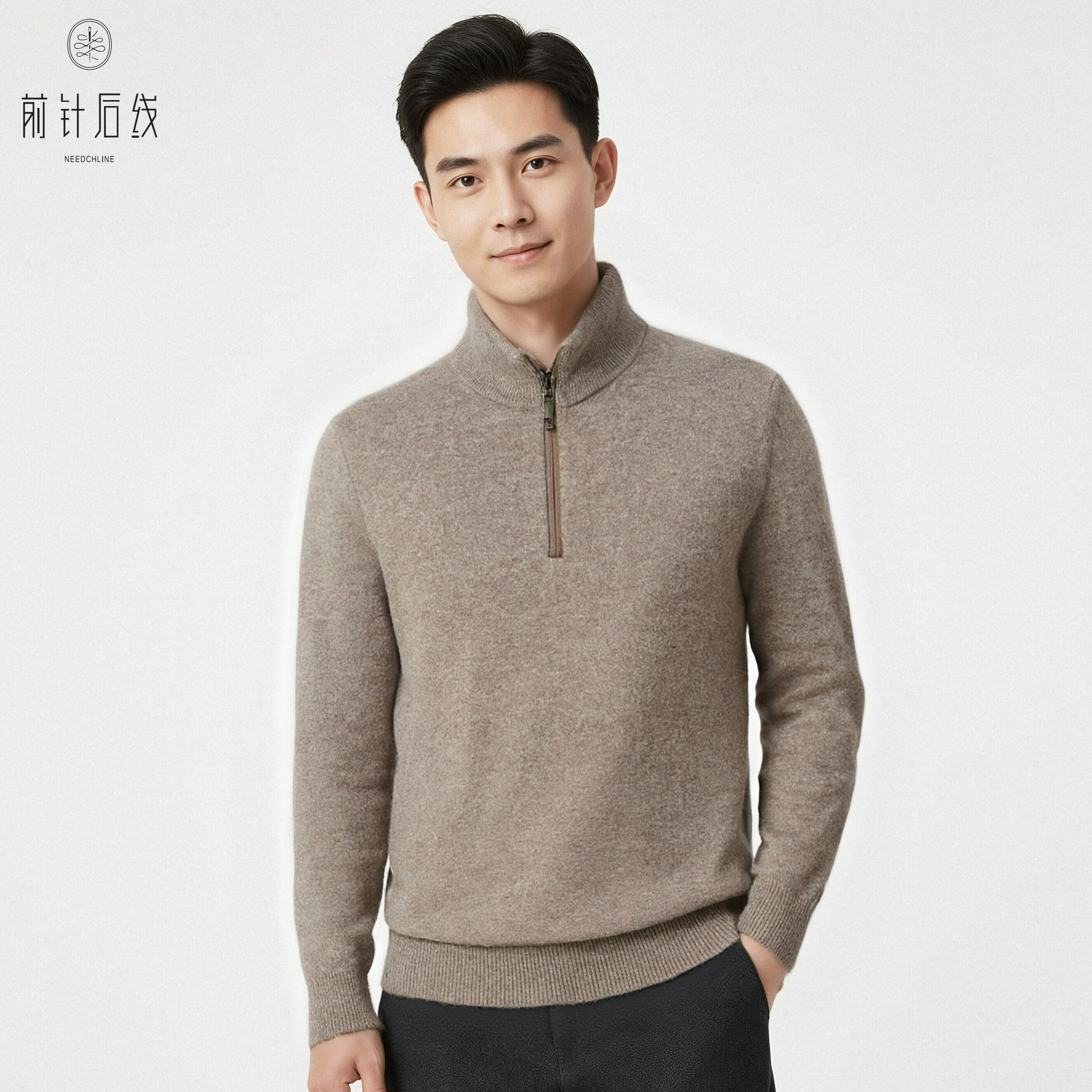 100%纯羊绒衫男士立领绞花拉链加厚毛衣男士秋冬保暖商务纯色男款,男装,羊绒套衫,淘宝优惠券,粉丝福利购,淘宝优惠卷