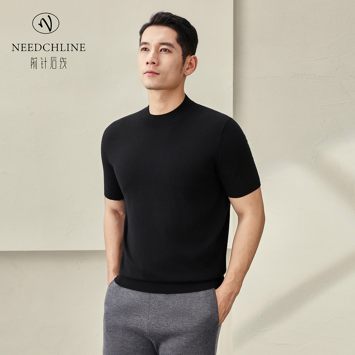 前针后线100%山羊绒T恤半高领短袖秋冬内搭保暖轻奢圆领男装精纺