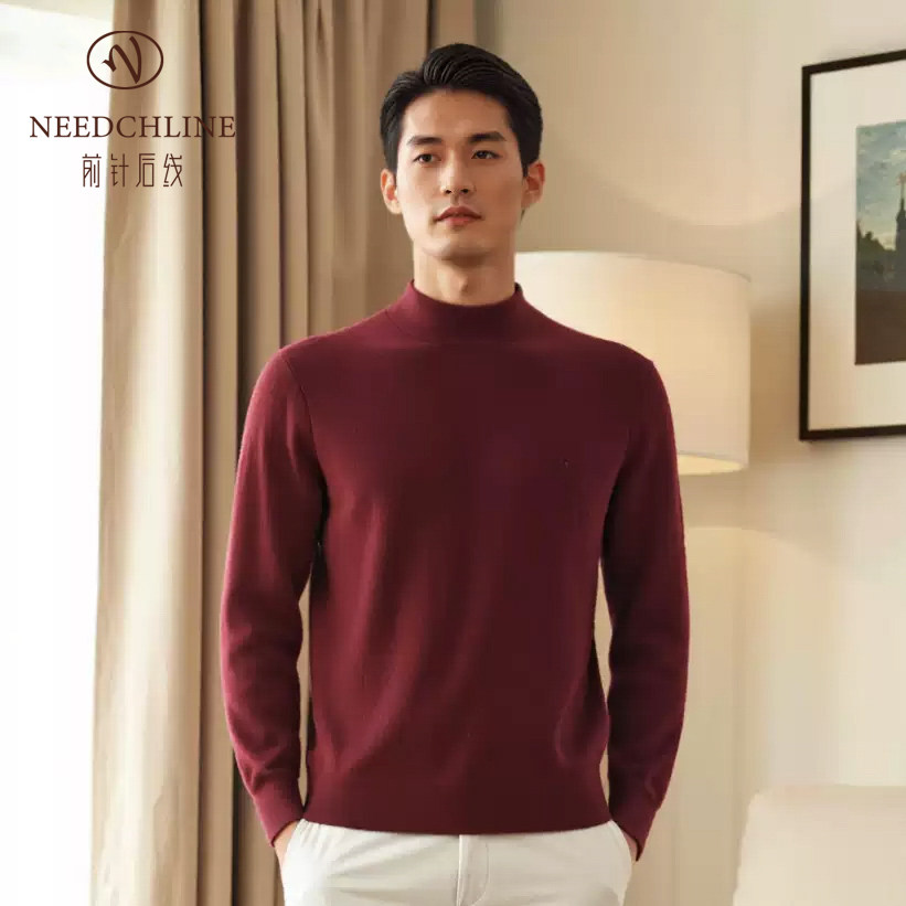 100%纯羊绒男士精纺半高领厚款羊绒衫品质男装保暖纯色商务内搭
