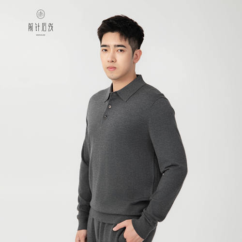 100%纯羊绒polo衫秋冬长袖