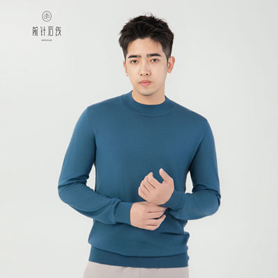 可机洗100%绵羊毛圆领针织长袖