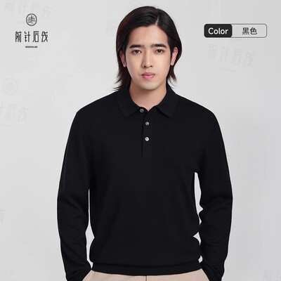 前针后线纯羊毛衫可机洗翻领长袖