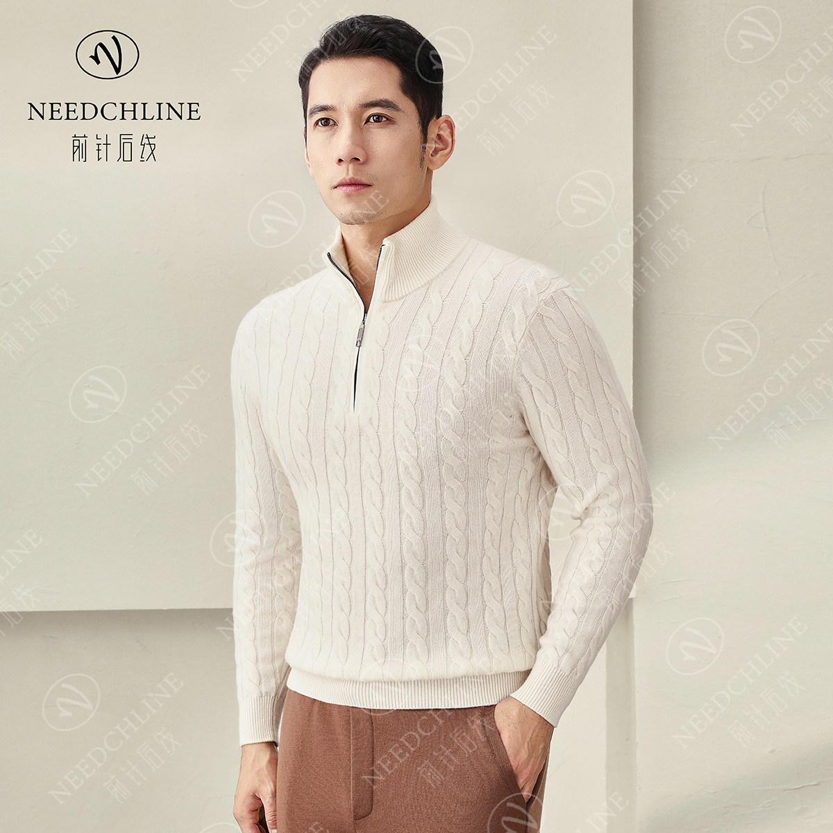 前针后线男士纯羊绒衫半高领拉链绞花男款秋冬打底衫保暖轻奢男装