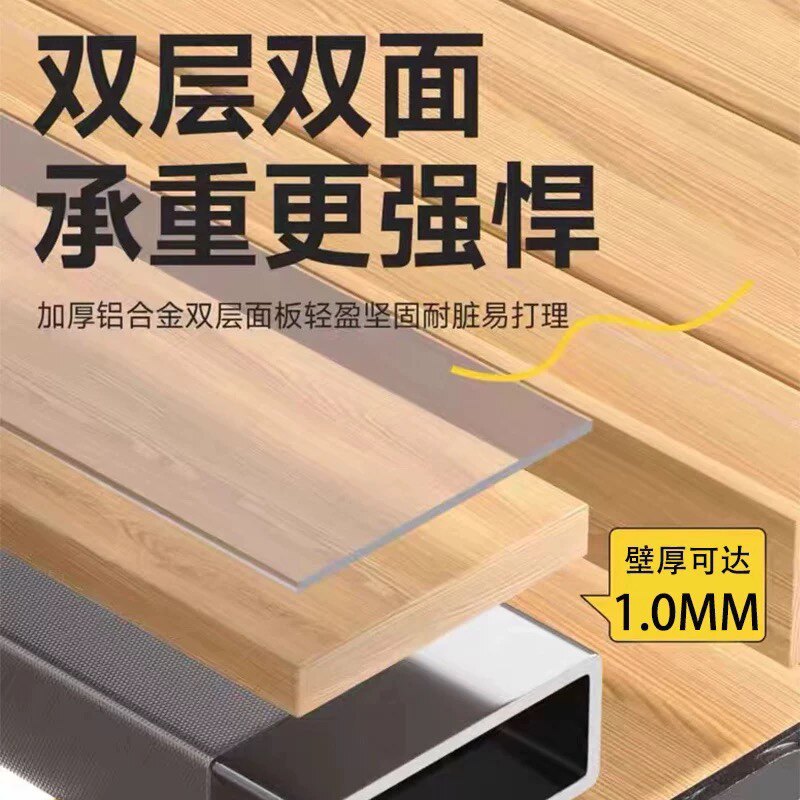 thumbnail for Naizhuo Outdoor Aluminum Alloy Folding Table Portable Ultralight Camping Camping Picnic Brewing Tea Learning Lifting Small Table