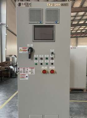 UL配电柜高压柜软起柜电箱中压柜开关柜北美认证控制柜UL508A