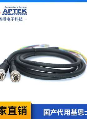 国产基恩士SR-750/SR-1000电源线OP-87353 OP-87354 OP-87355