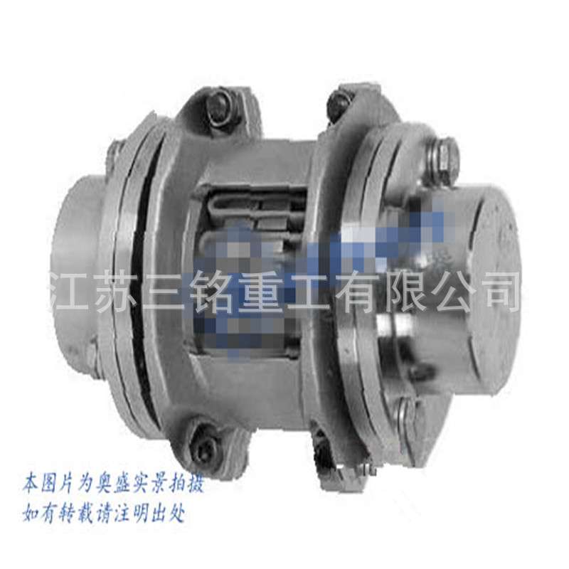 JSS双法兰蛇形弹簧联轴器
