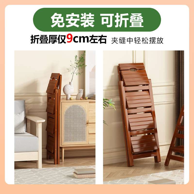 ?实木梯凳多功能家用折叠梯椅室内梯子椅子两用三步楼梯登高踏