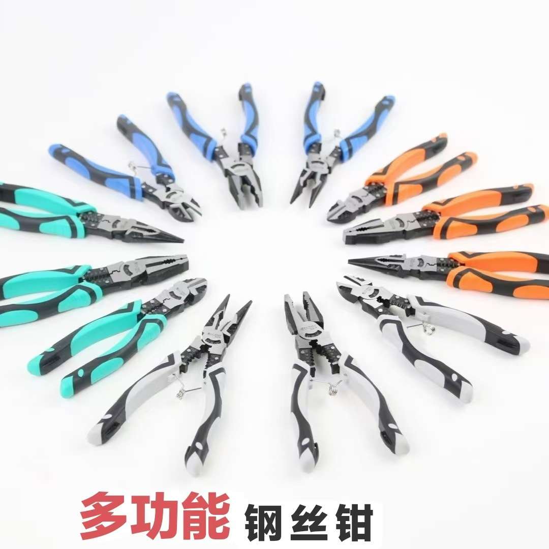 厂家五金工具多功能钢丝钳尖嘴钳9寸斜口钳省力钳子工业级老虎钳