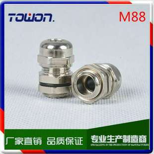 金屬電纜防水接頭304葛蘭頭 M88 1.5不銹鋼 gland cable