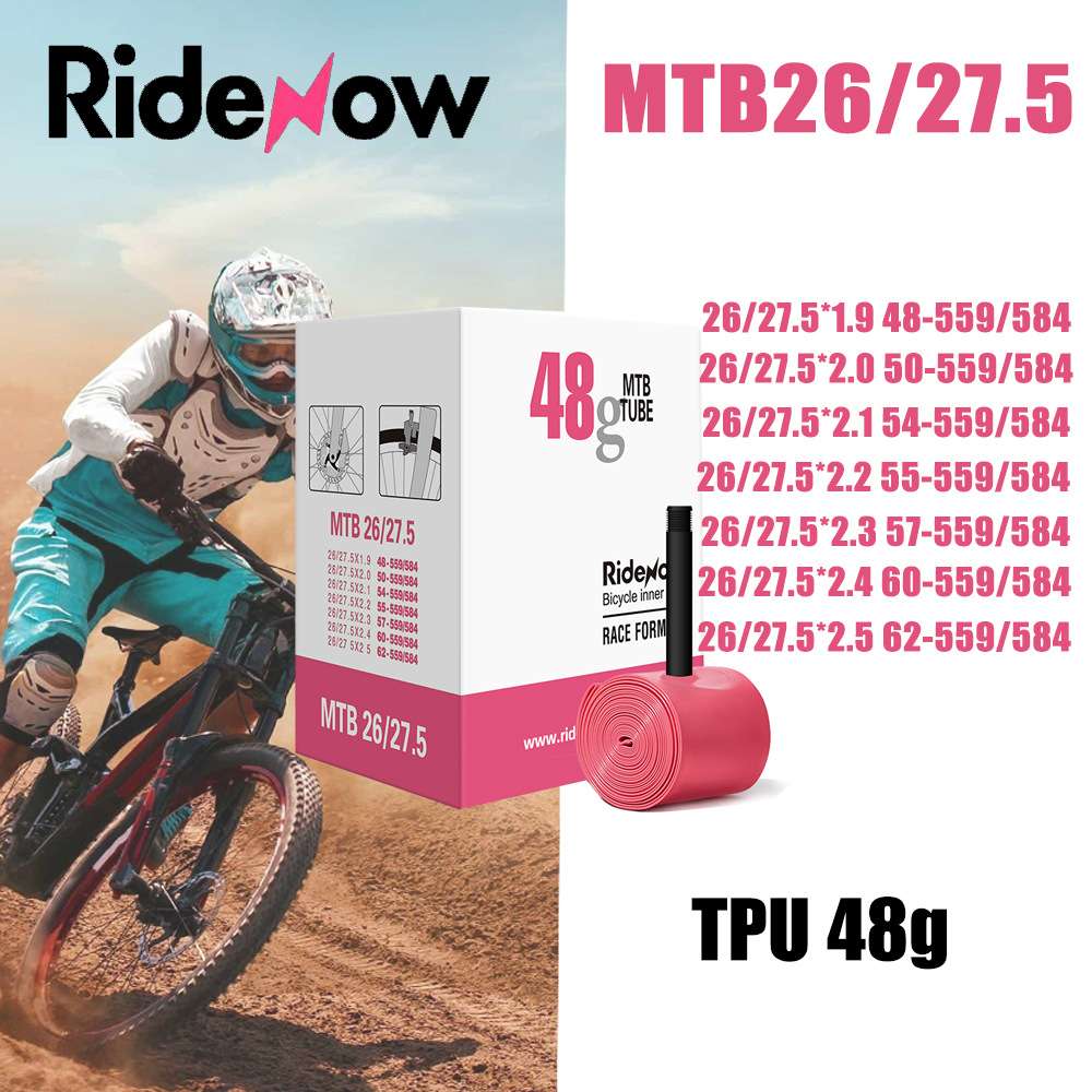 Ridenow超轻自行车内胎山地车MTB/Gravel Bike内胎TPU法嘴多规格