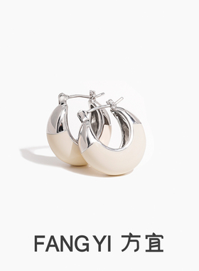 方宜FANG YI 奶油月光时尚奶白珐琅拼接金属日常通勤耳饰FY010