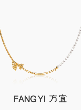 方宜FANGYI方宜 【新品】丝绸蝴蝶结可休闲可温柔气质项链锁骨链