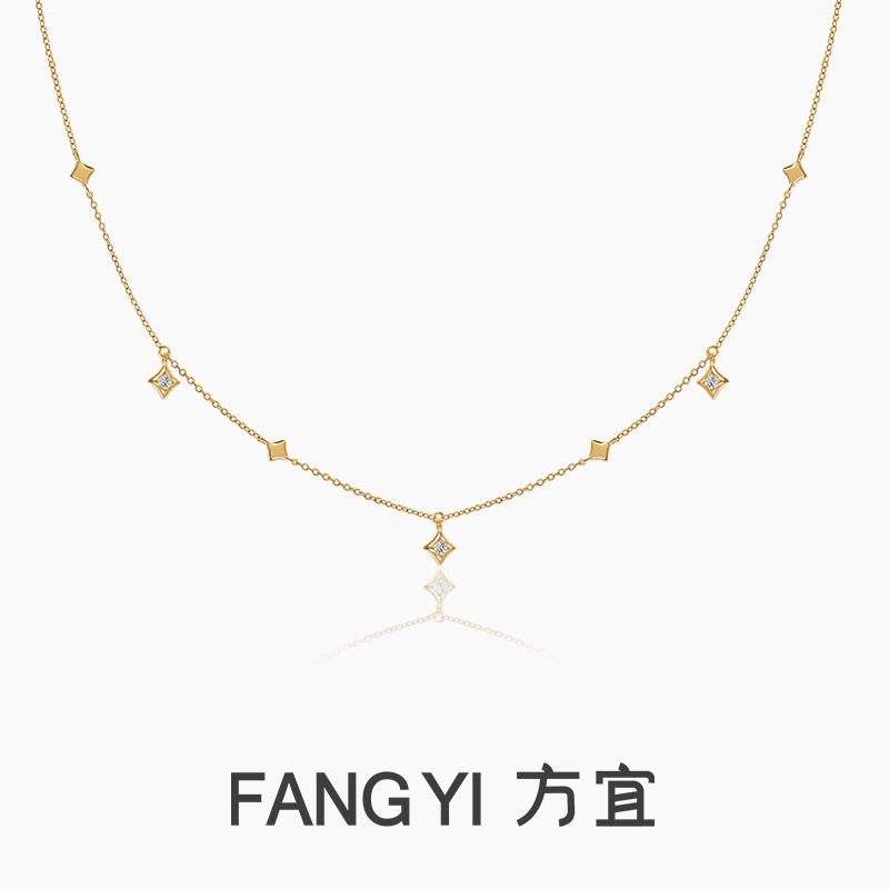 FANG YI方宜 【新品】星辰满天星项链四芒星锁骨链