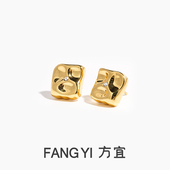 方宜FANG 小冰块日常趣味小众耳饰FY005