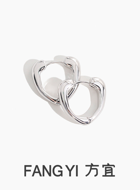 方宜FANG YI 几何爱心耳扣日常百搭轻盈通勤耳饰 FY032