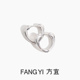 几何爱心耳扣日常百搭轻盈通勤耳饰 方宜FANG FY032
