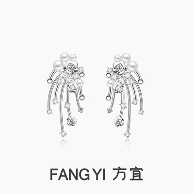 方宜FANG YI 【新品】花野系列花丛耳钉氛围耳饰FY082-银