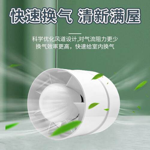 新款管道加压风机厨房卫生间排气扇屋顶排烟换气扇工业排气扇圆形