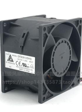 TGA/GFM/GFC/GFB0812SHS/SHG/DS增压12V8056散热风扇暴力