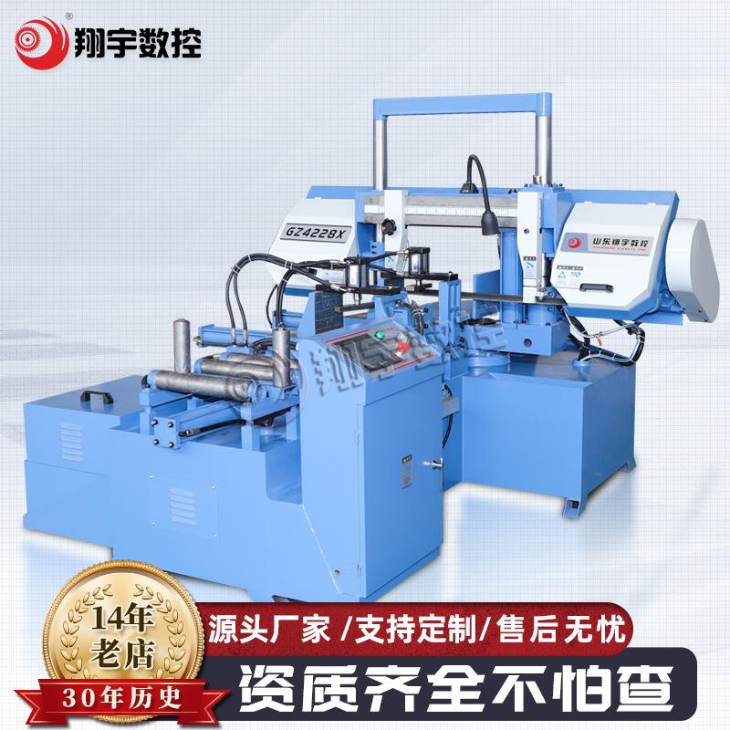 角度带锯床供应商旋转卧式金属带锯床全自动龙门带锯床h型钢锯床