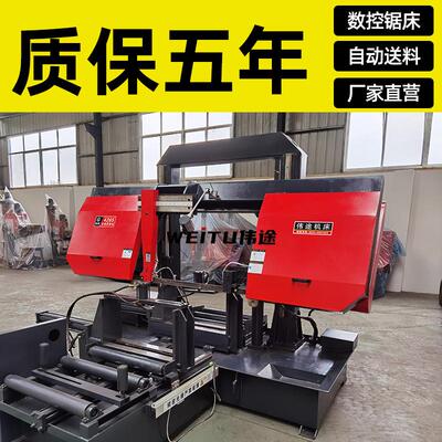 4265数控金属带锯床4265数控带锯床4265数控锯床龙门款数控带锯床