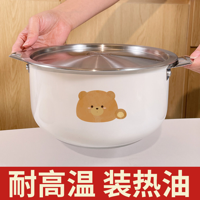 双耳好拿，可可爱爱小熊厨房好物图片