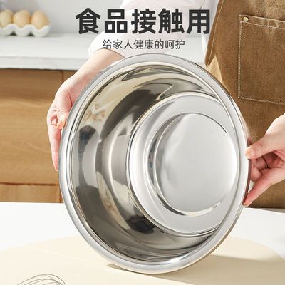 18-40cm多个尺寸可选~满足所需