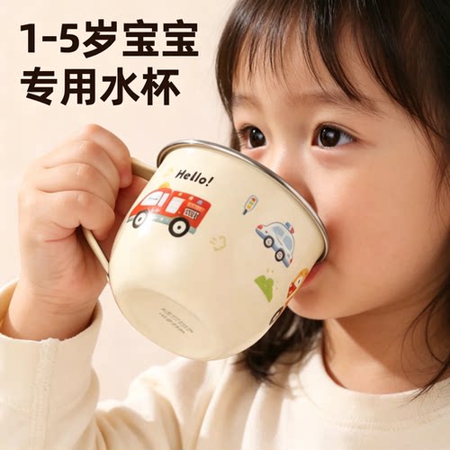原创设计嘟嘟车助力宝宝爱上喝水