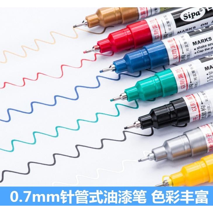 中柏粗细涂鸦油漆笔绘图补色签名防水描边勾线彩色不易掉色轮胎笔