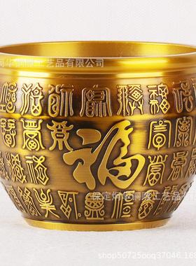 百福缸 铜缸 金属铜制 做旧仿古 礼品 锦盒套装 装饰品摆件